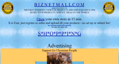 Desktop Screenshot of biznet1.com